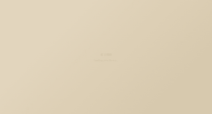 OMNISCIENT - LinkSphere Knowledge Hub